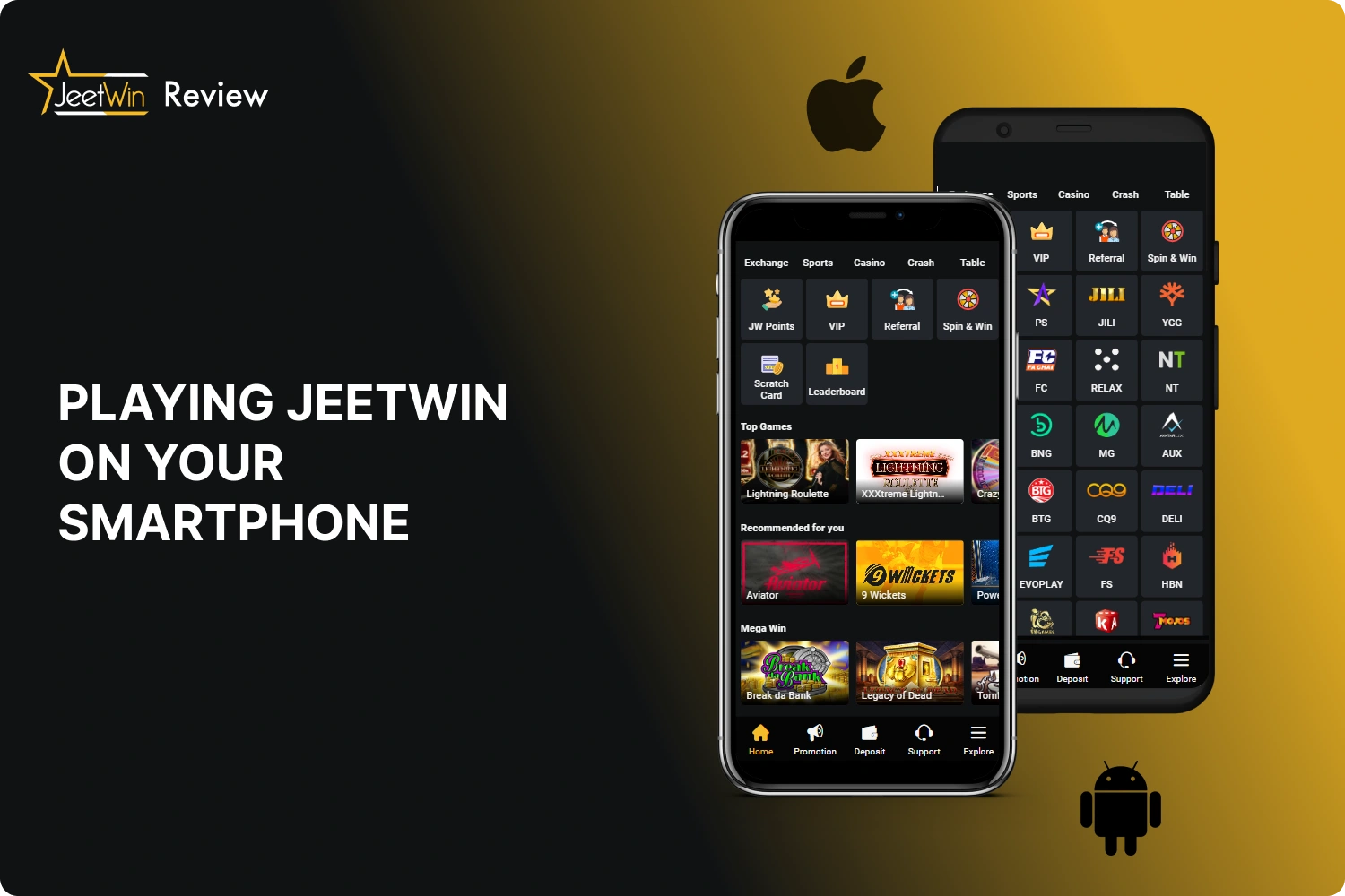 स्मार्टफोन के लिए Jeetwin मोबाइल ऐप आपको चलते-फिरते कैसीनो गेम खेलने की सुविधा देता है